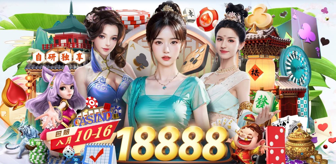 拜仁3-1勒沃库森 凯恩 足球